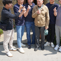 Zdj. nr 8  Wycieczka przedstawicieli Centrów Ogrodniczych z Korei Południowej - 30.05.2023