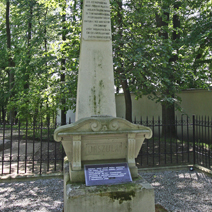 Zdj. nr 259;  Pomnik "nagrobny" Urszuli, córki Jana Kochanowskiego 